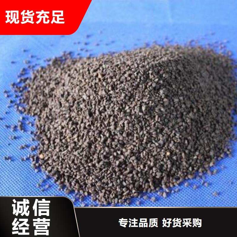 广东梅州养鱼专用锰砂滤料批发