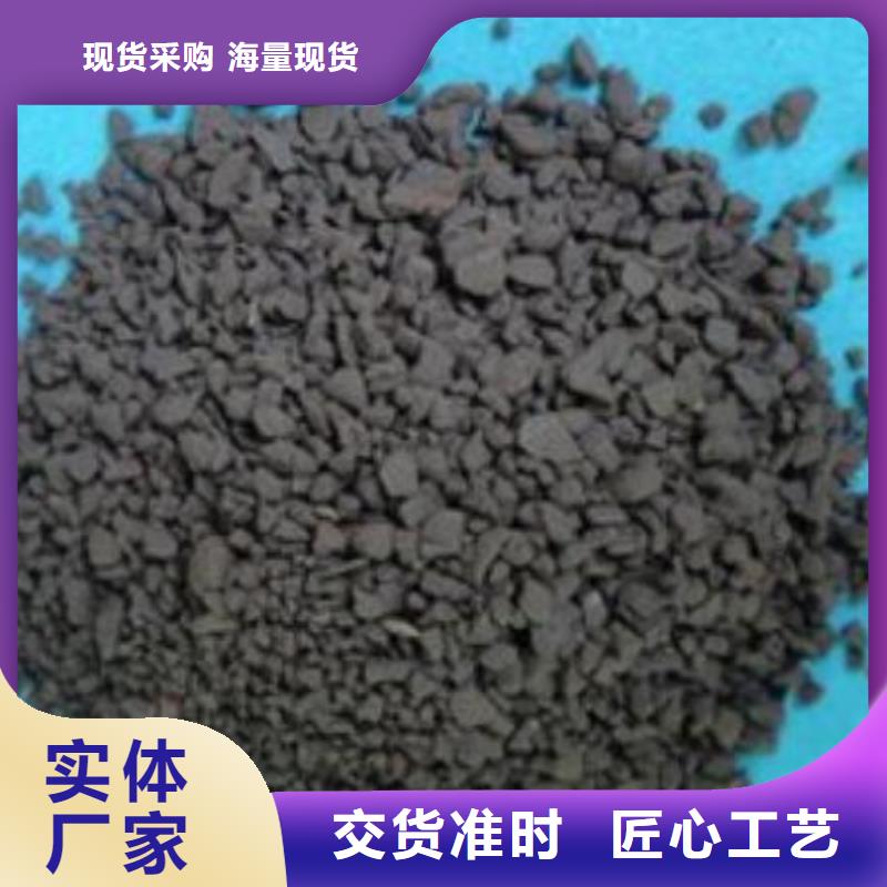 广东梅州鱼塘专用锰砂滤料价格