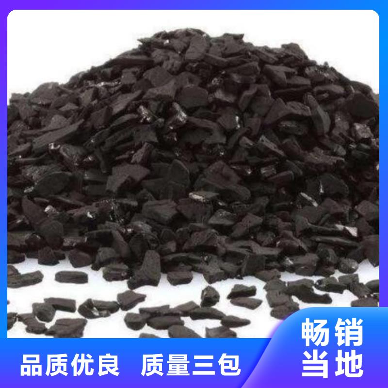 活性炭【彗星式纖維濾料】實時報價量少也做