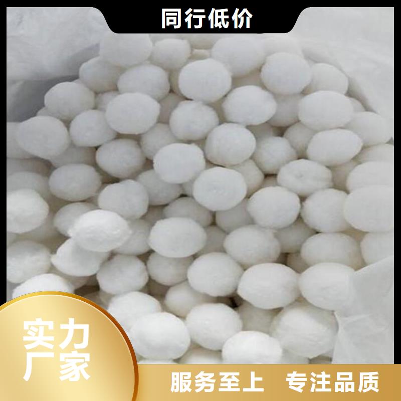 纖維球鮑爾環批發商質量牢靠