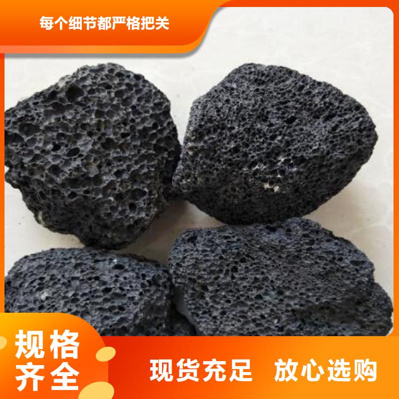 【火山巖濾頭快捷物流】推薦廠家