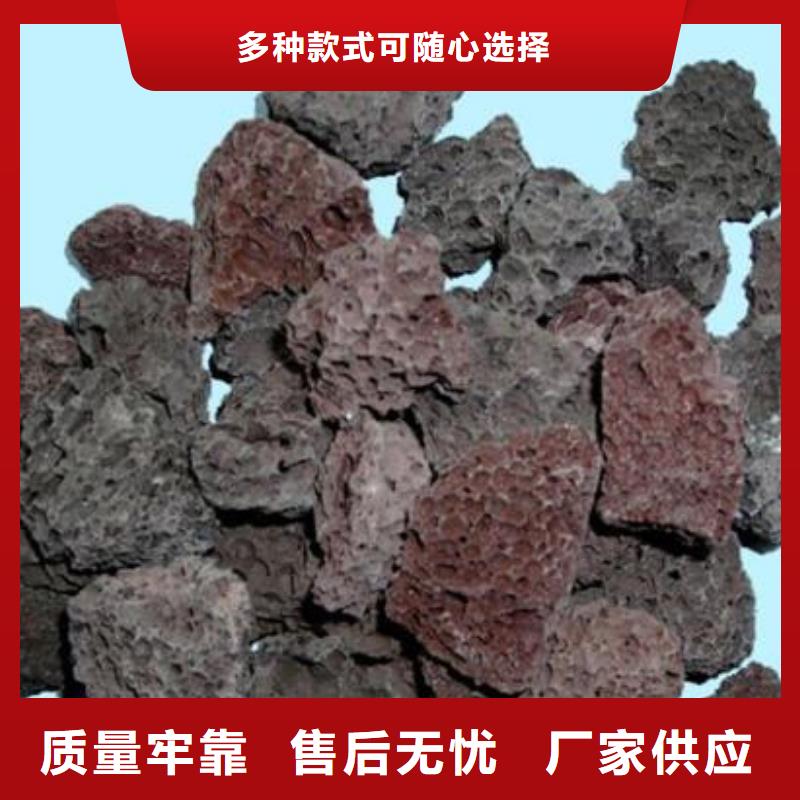 火山巖_濾頭工廠采購[當地]廠家