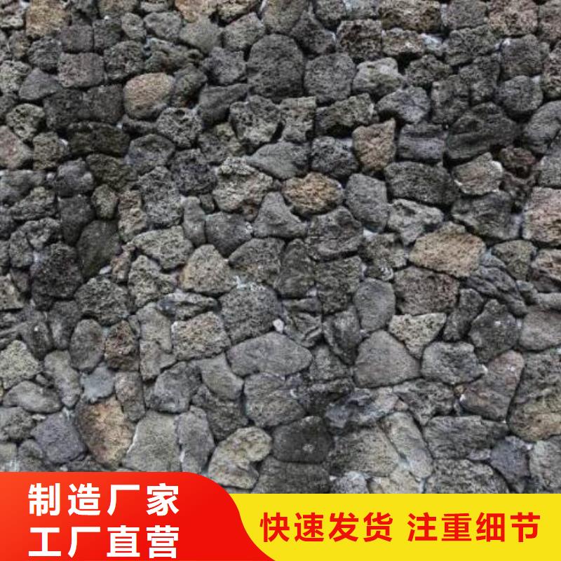 火山巖【活性氧化鋁】品類齊全{當?shù)貆服務商