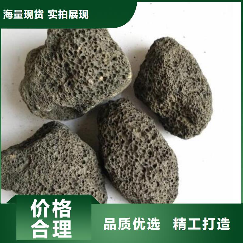 ?【火山巖改性纖維球濾料自營品質有保障】客戶好評