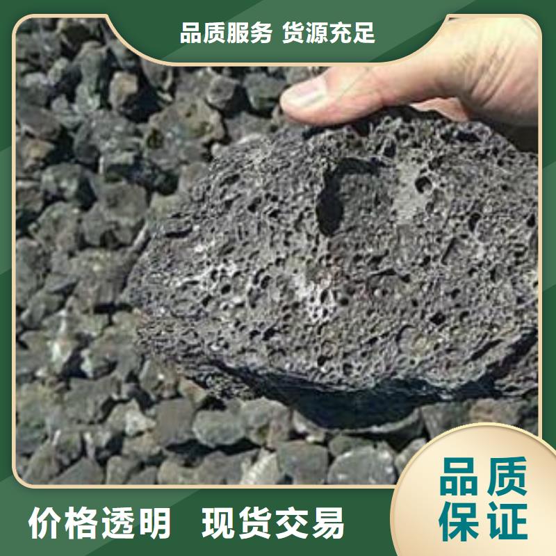 火山巖排水帽核心技術直銷廠家