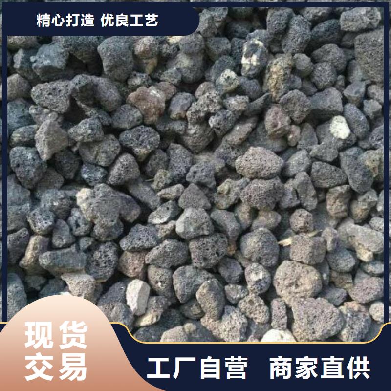 火山巖活性氧化鋁批發(fā)供應(yīng)誠(chéng)信商家服務(wù)熱情