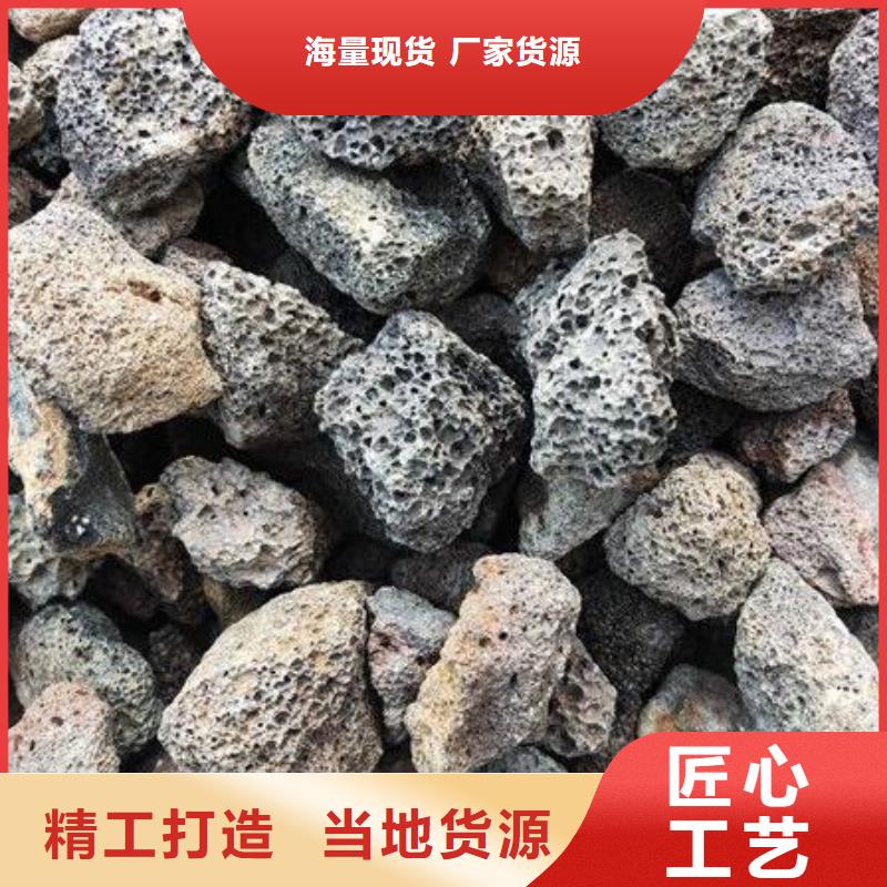 火山巖彗星式纖維濾料把實惠留給您工藝精細質保長久