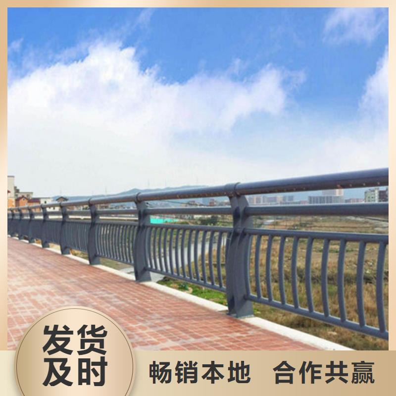 防撞護(hù)欄河堤防撞護(hù)欄廠家直銷省心省錢聯(lián)系廠家