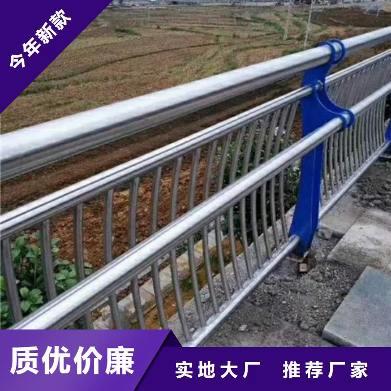 防撞護欄,【道路護欄】嚴謹工藝物流配貨上門