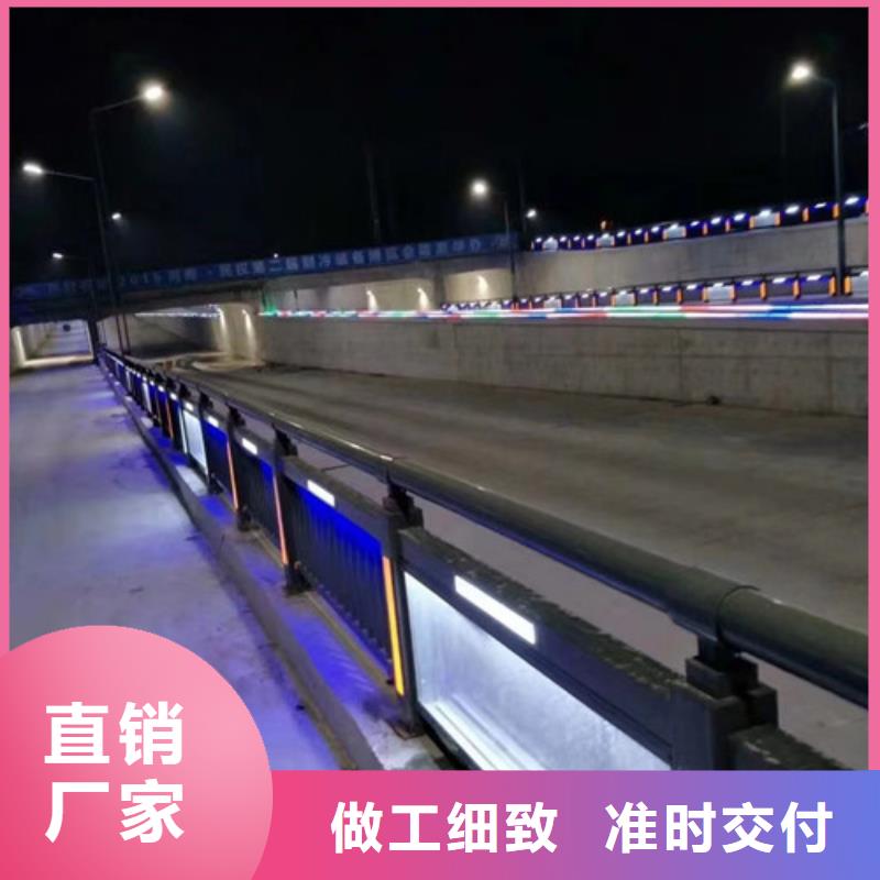 不銹鋼防撞護欄,【河道護欄】品牌大廠家廠家現(xiàn)貨供應(yīng)