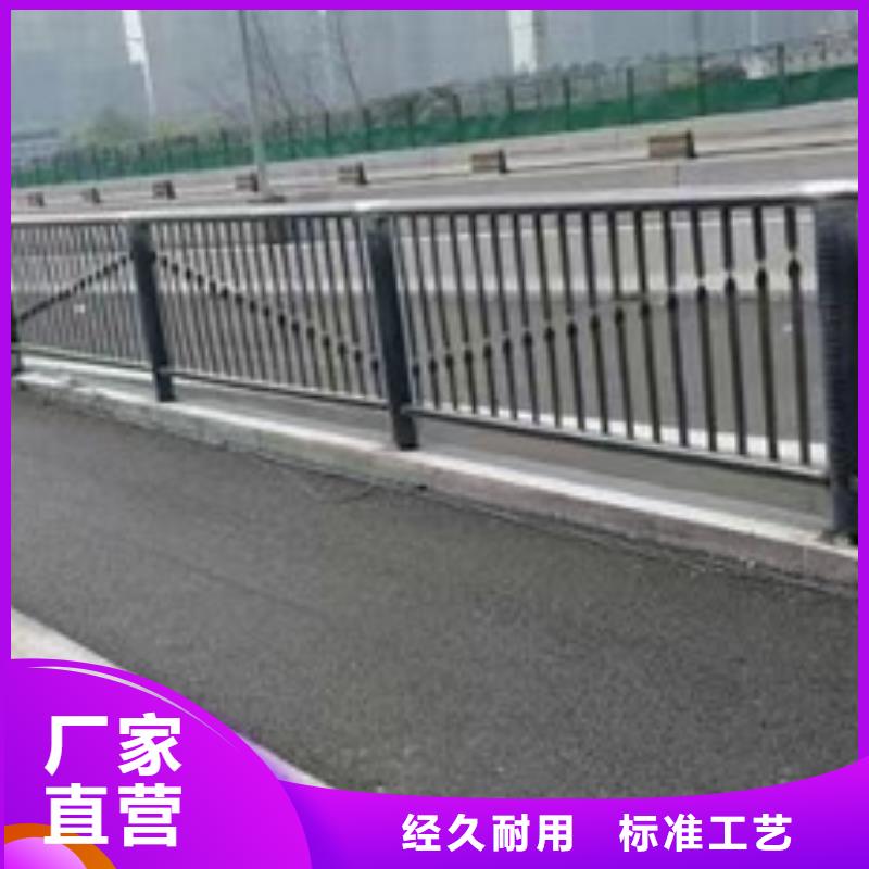 道路橋梁欄桿高強(qiáng)度耐腐蝕現(xiàn)貨交易