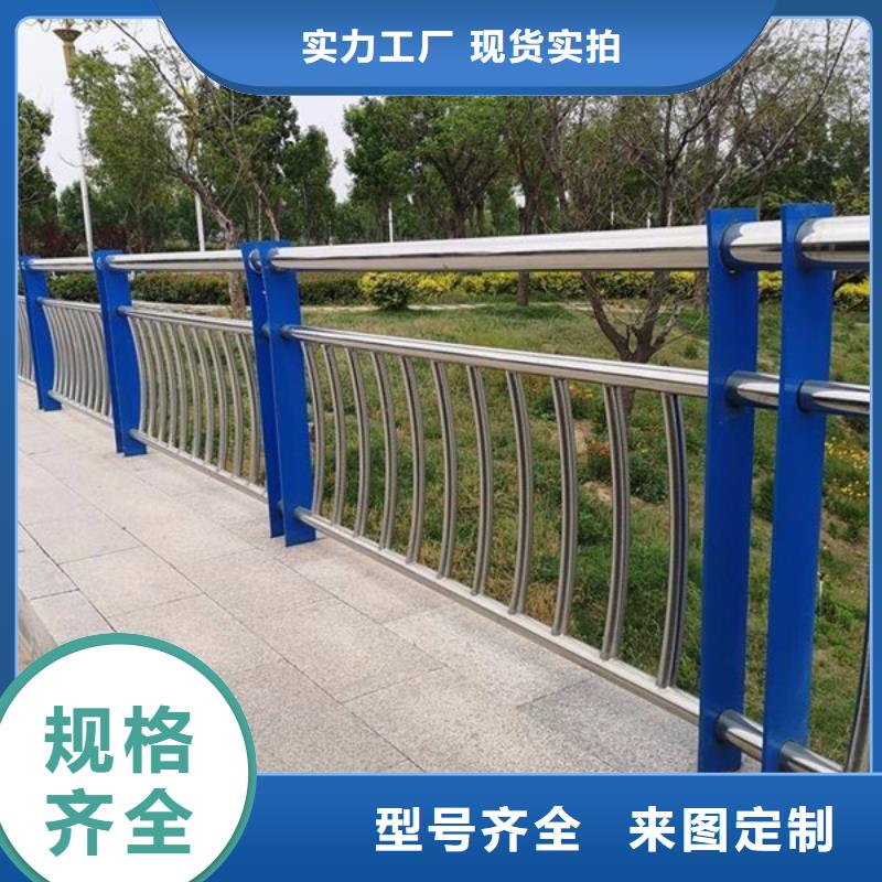 【防撞護(hù)欄】公路護(hù)欄品質(zhì)可靠附近生產(chǎn)商