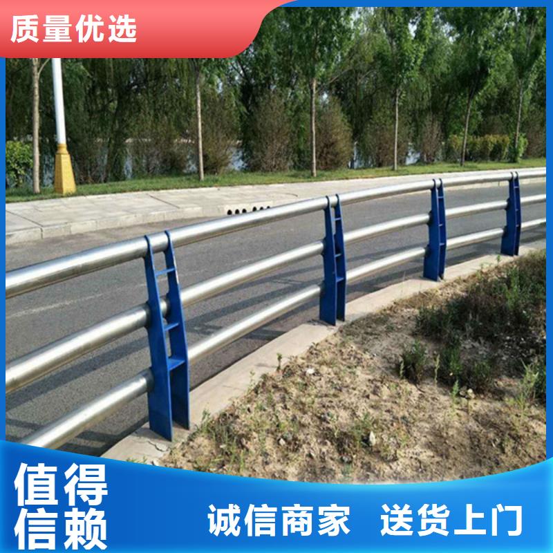 【防撞護欄-【道路護欄】聯系廠家】廠家貨源穩定