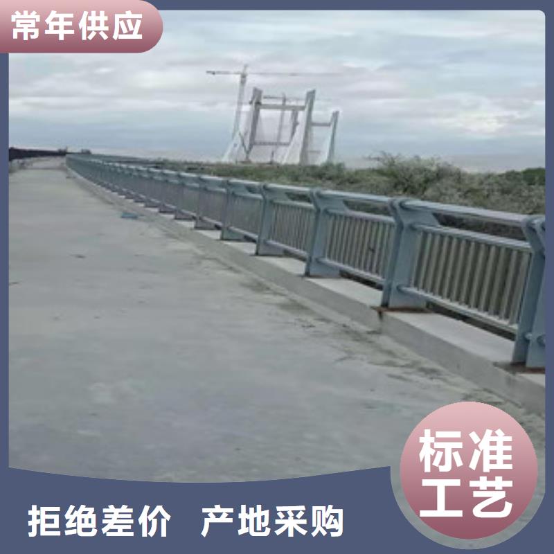 護(hù)欄橋梁護(hù)欄產(chǎn)品細(xì)節(jié)參數(shù)品質(zhì)服務(wù)誠信為本