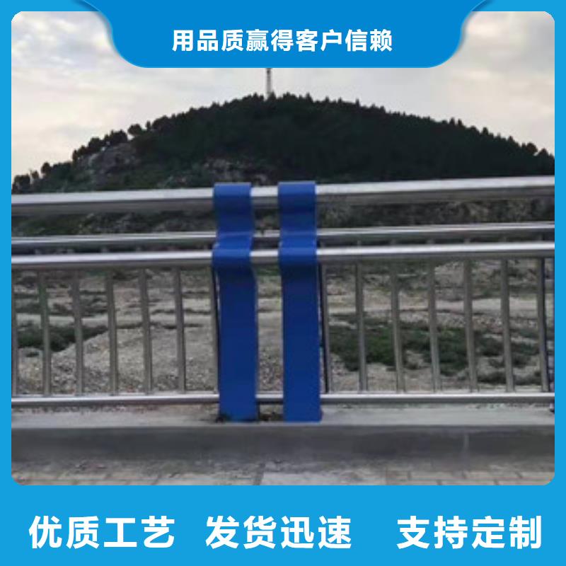 不銹鋼【道路護欄】保質保量實力優(yōu)品