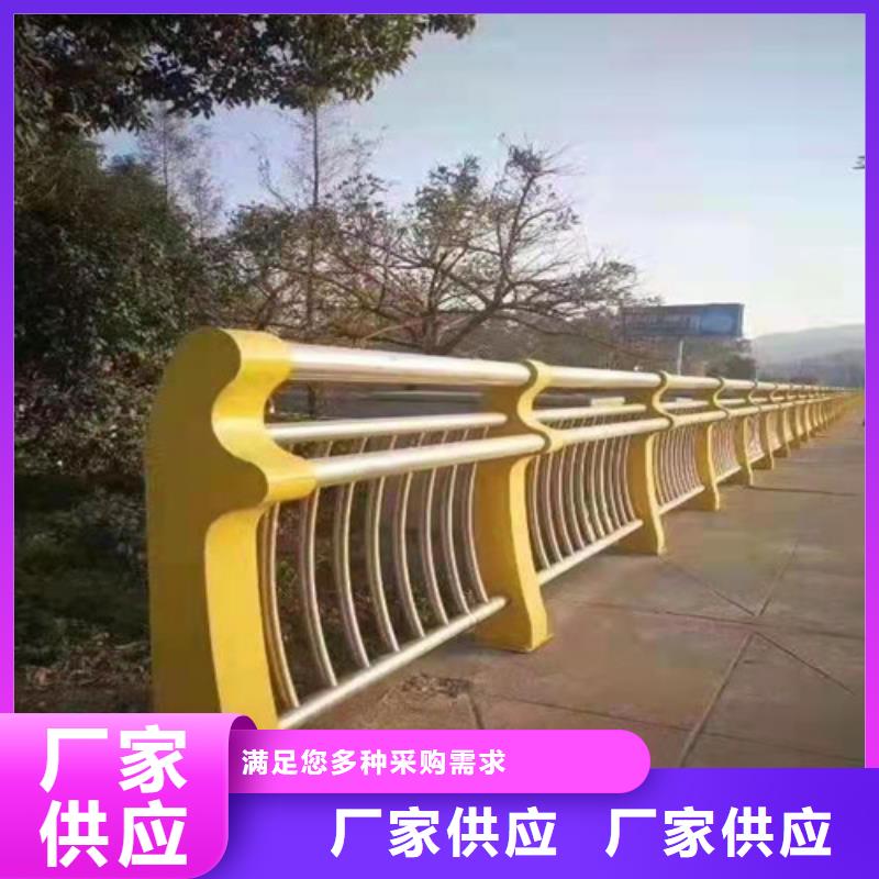 【護(hù)欄市政道路防護(hù)欄價(jià)格地道】當(dāng)?shù)厣a(chǎn)商