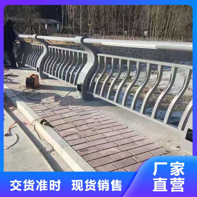 護(hù)欄鋁合金護(hù)欄經(jīng)驗(yàn)豐富品質(zhì)可靠當(dāng)?shù)胤?wù)商