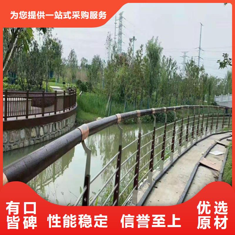 防撞護(hù)欄【城市景觀防護(hù)欄】誠(chéng)信經(jīng)營(yíng)現(xiàn)貨滿足大量采購(gòu)