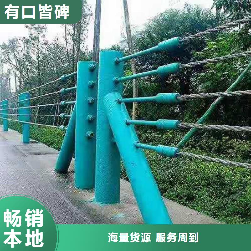 【護(hù)欄】201不銹鋼復(fù)合管廠家供應(yīng)快速發(fā)貨
