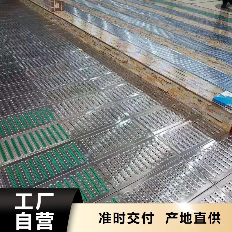 不銹鋼蓋板不銹鋼隱形井蓋廠家保質(zhì)保量交貨準(zhǔn)時(shí)