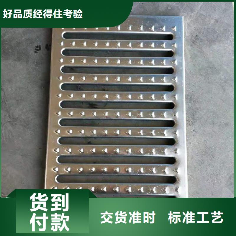 不銹鋼蓋板廠家十分靠譜品牌大廠家