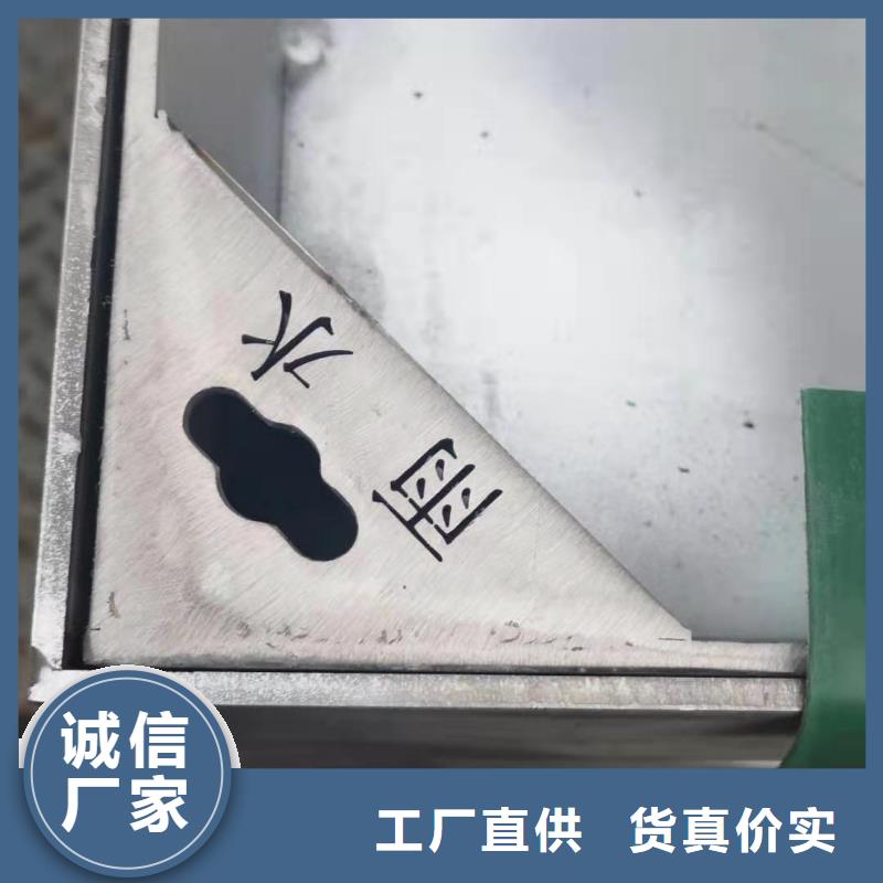 不銹鋼蓋板【不銹鋼裝飾井蓋】實拍展現來圖定制