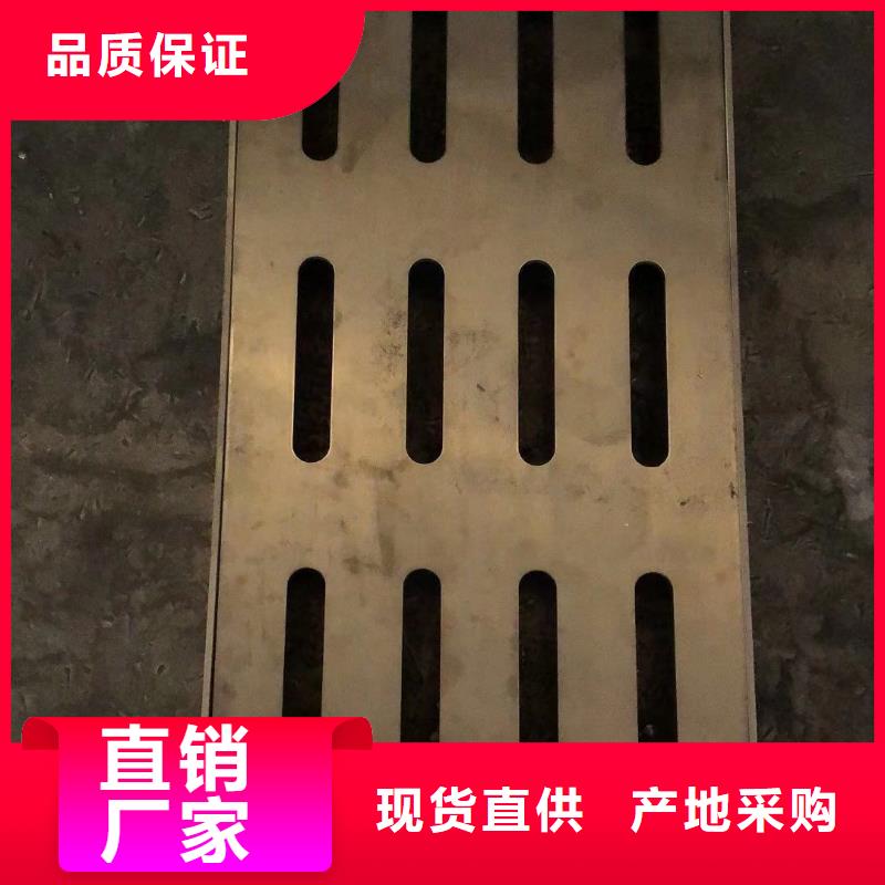 不锈钢盖板-不锈钢排水沟盖板适用场景一站式供应