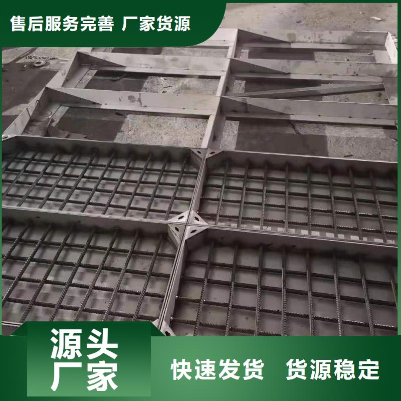 不銹鋼蓋板-【不銹鋼井蓋廠家直銷】通過檢測(cè)本地服務(wù)商