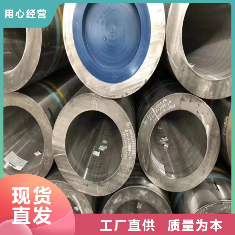 鍋爐管Q355E無縫鋼管廠家品控嚴格優質工藝