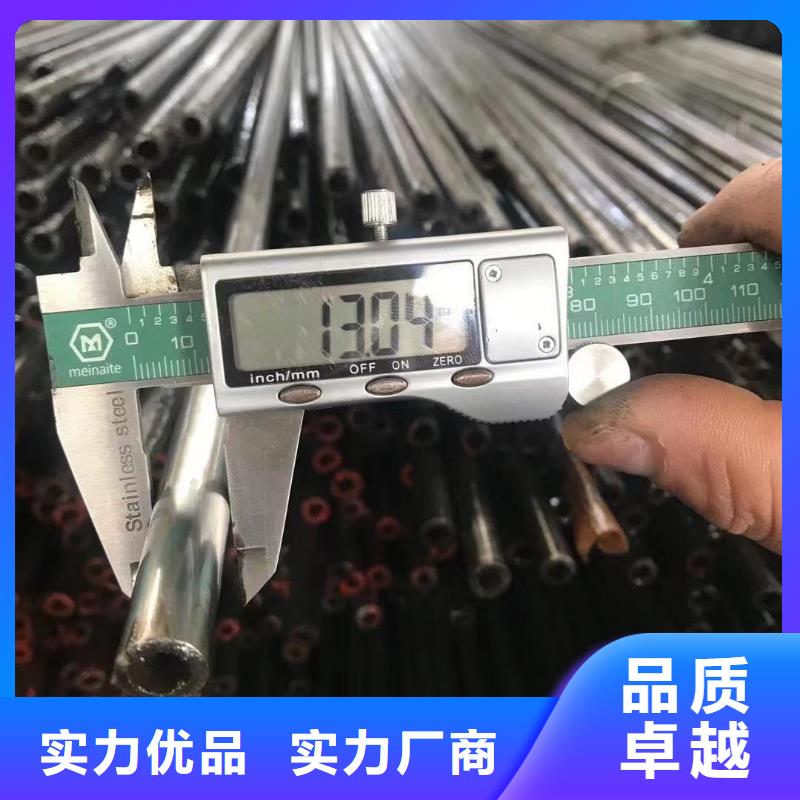 精密鋼管_C型工字鋼實力優品{當地}供應商