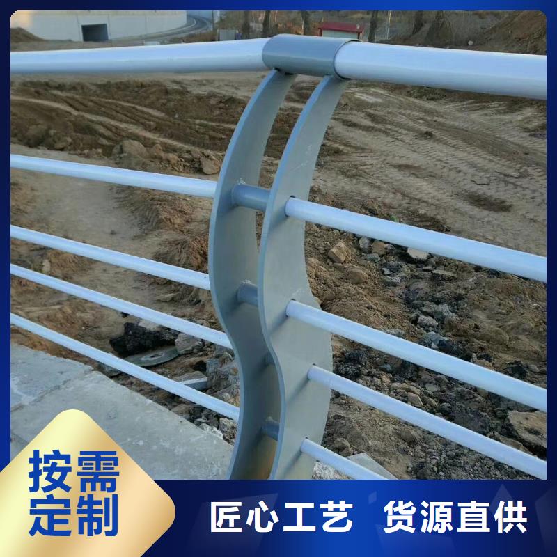 橋梁護欄【防撞護欄】廠家實力雄厚規格齊全實力廠家