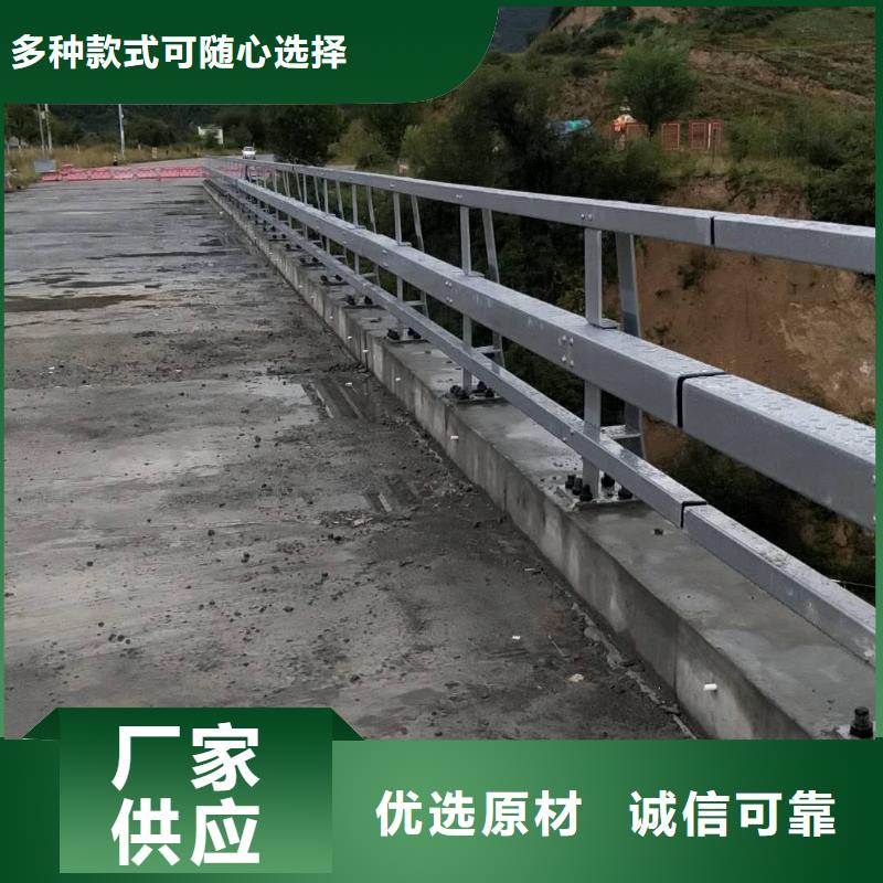 不銹鋼復合管防撞護欄【河道防撞欄桿】定制定做源頭工廠量大優惠