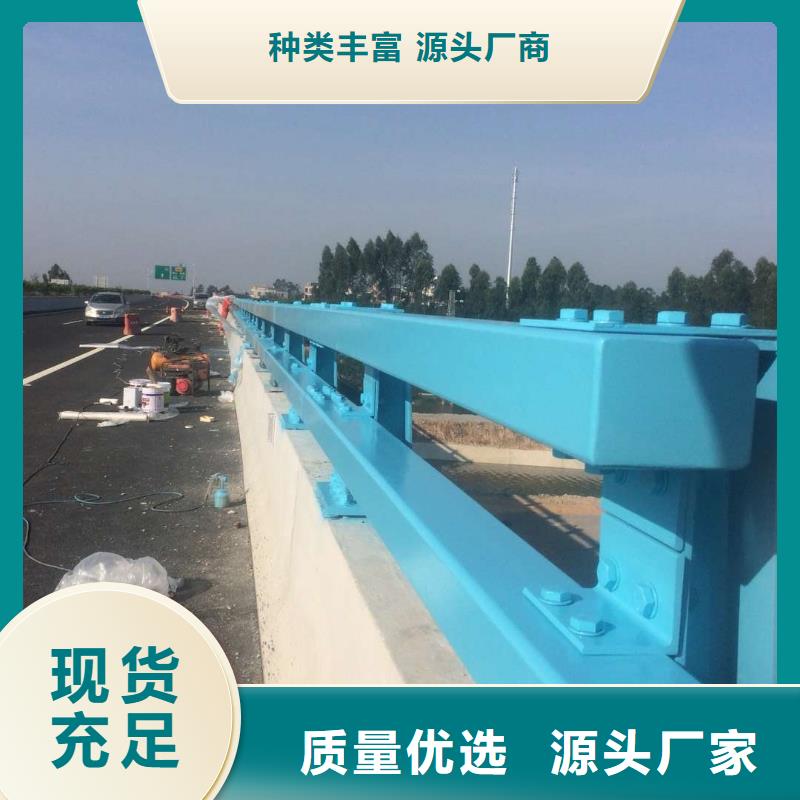 不銹鋼復合管防撞護欄【城市景觀防護欄】一站式供應廠家當地制造商