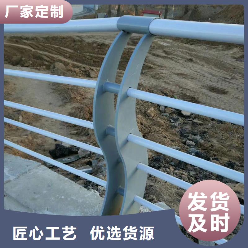 【不銹鋼復合管護欄橋梁護欄現貨采購】產地工廠