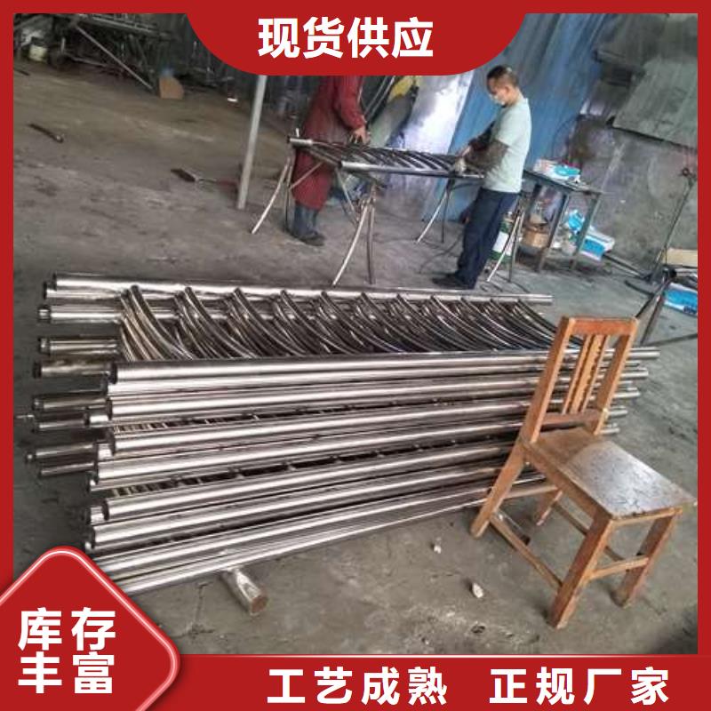防撞护栏城市景观防护栏值得信赖专注生产N年