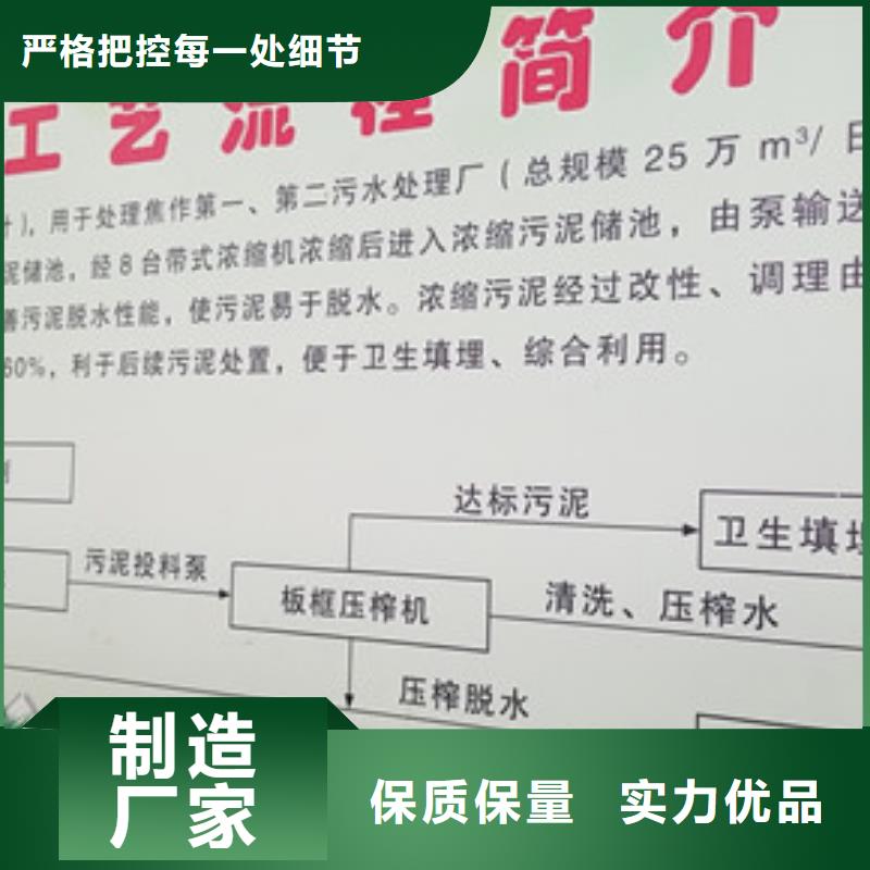 石英砂聚合氯化铝厂家厂家实力雄厚有口皆碑