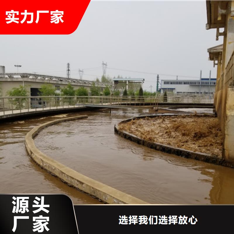 【片堿活性炭現貨實拍】誠信經營