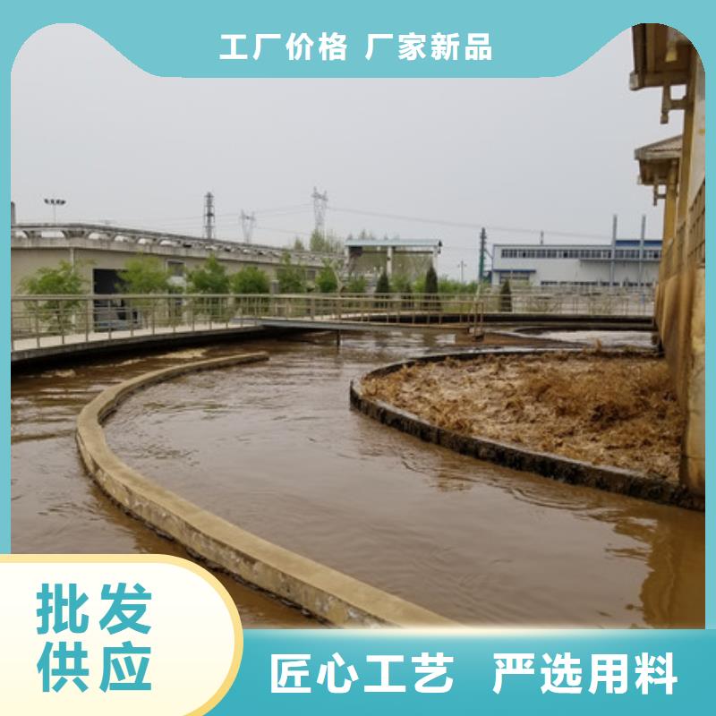 氯酸鈉除磷劑實力廠家直銷敢與同行比服務