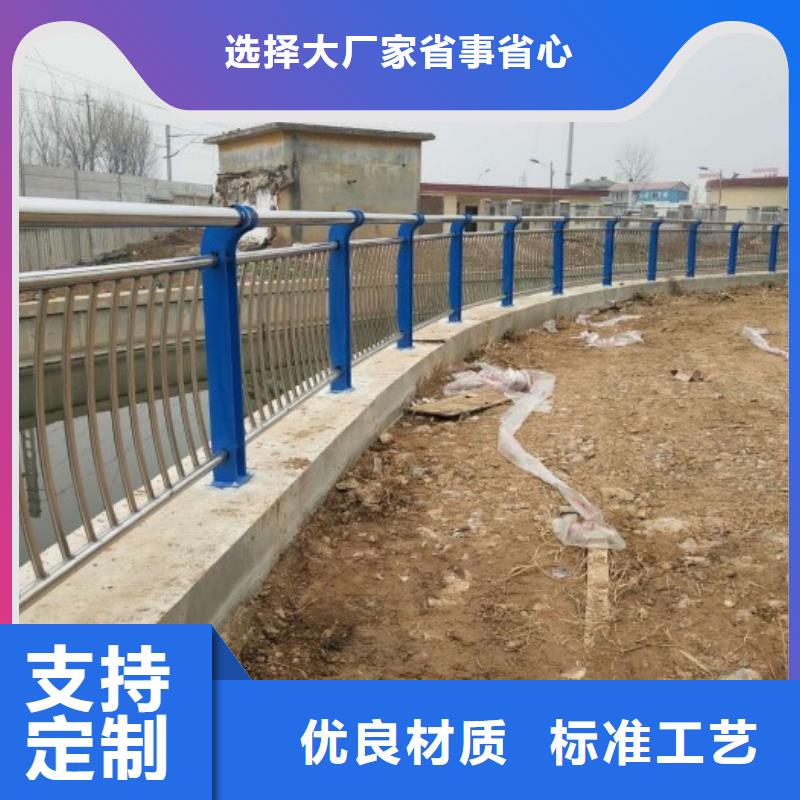 道路護欄立柱打造好品質<當地>公司