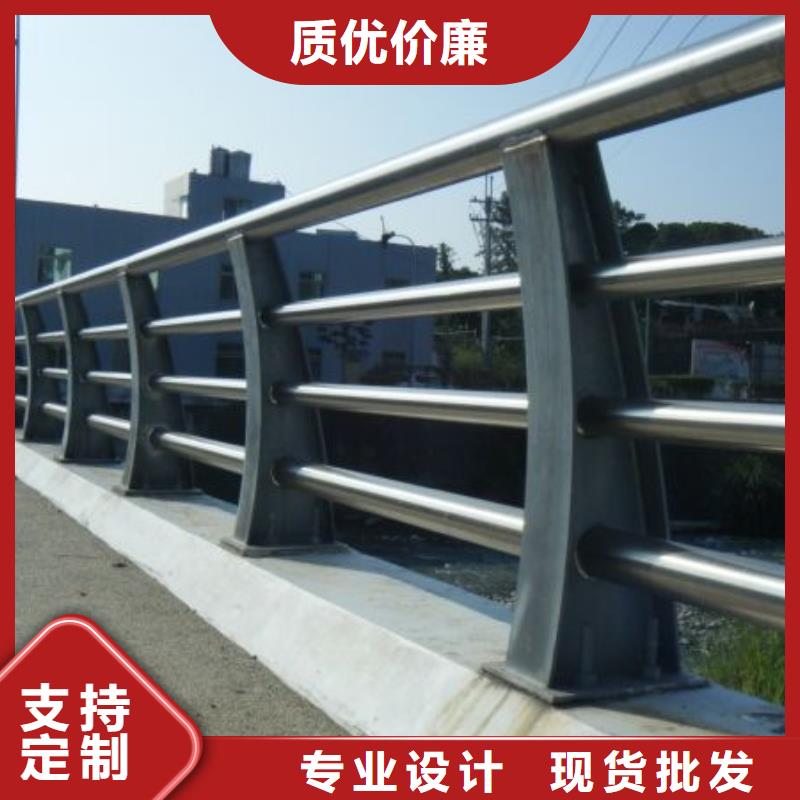 道路護欄【防撞護欄】物美價優N年大品牌