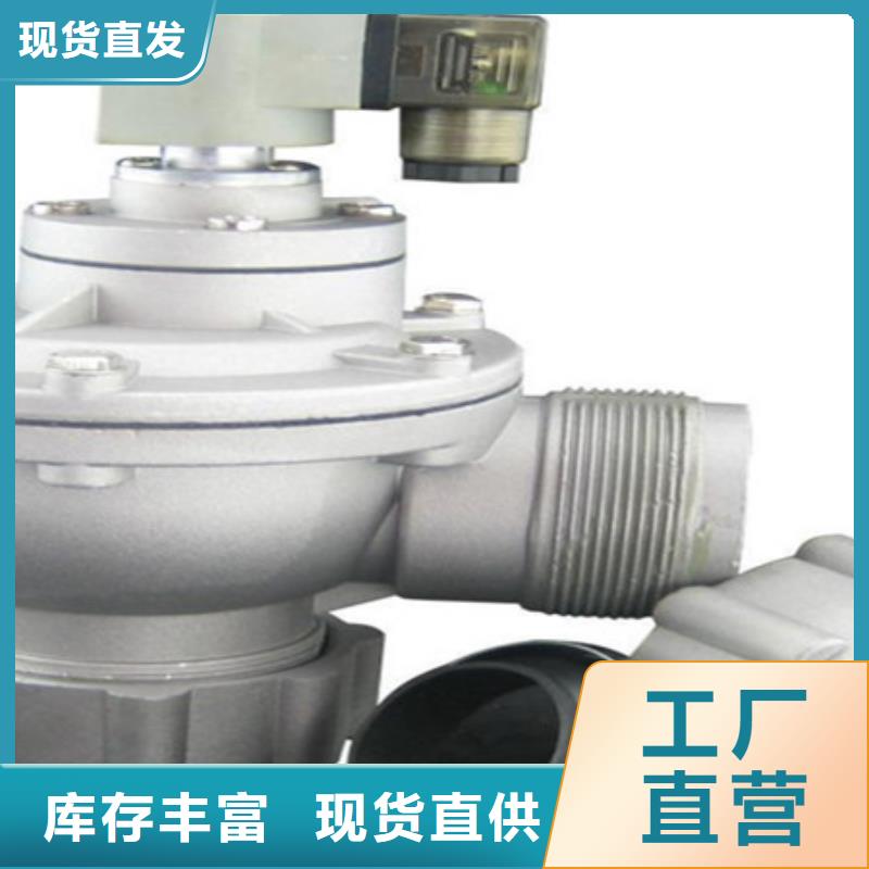 脈沖閥斗式機斗提機廠家質(zhì)量看得見同城公司
