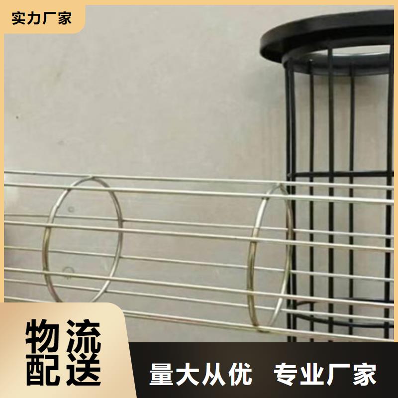 除塵器骨架-【除塵布袋】廠家直銷(xiāo)直供品牌大廠家