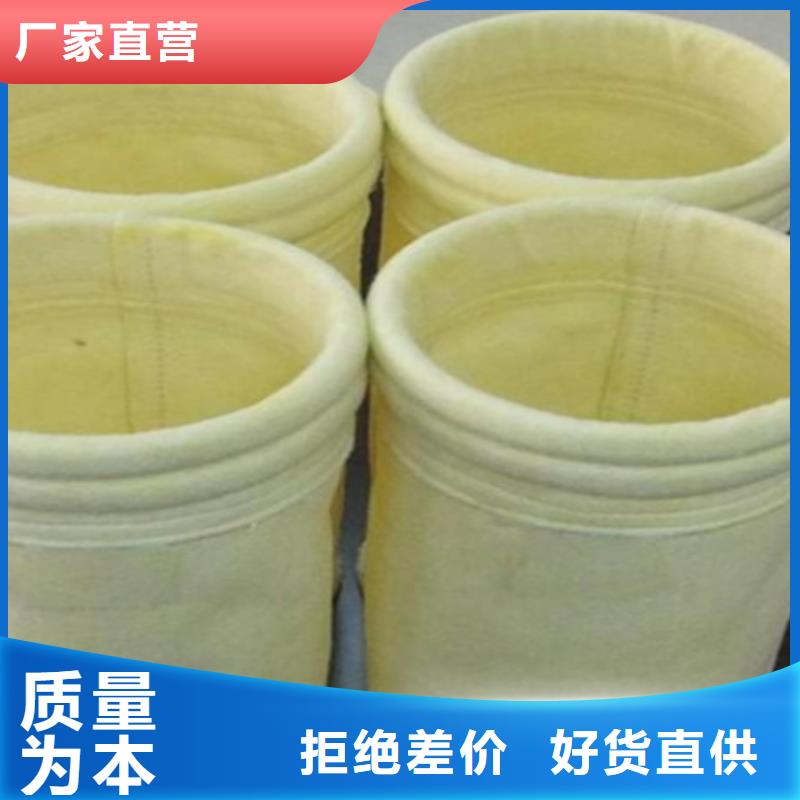 除塵布袋【卸料器】認(rèn)準(zhǔn)大品牌廠家<本地>公司