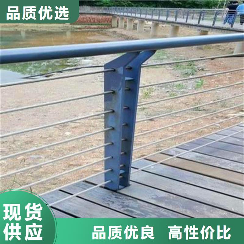 【河道護欄】-防撞立柱質量好<本地>品牌