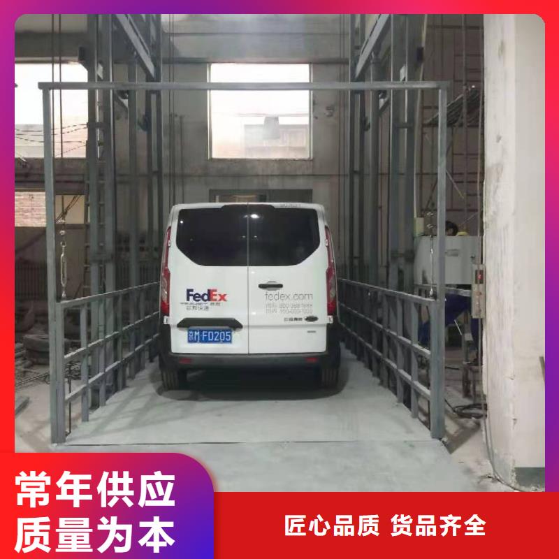 升降平臺立體車庫正品保障注重細節