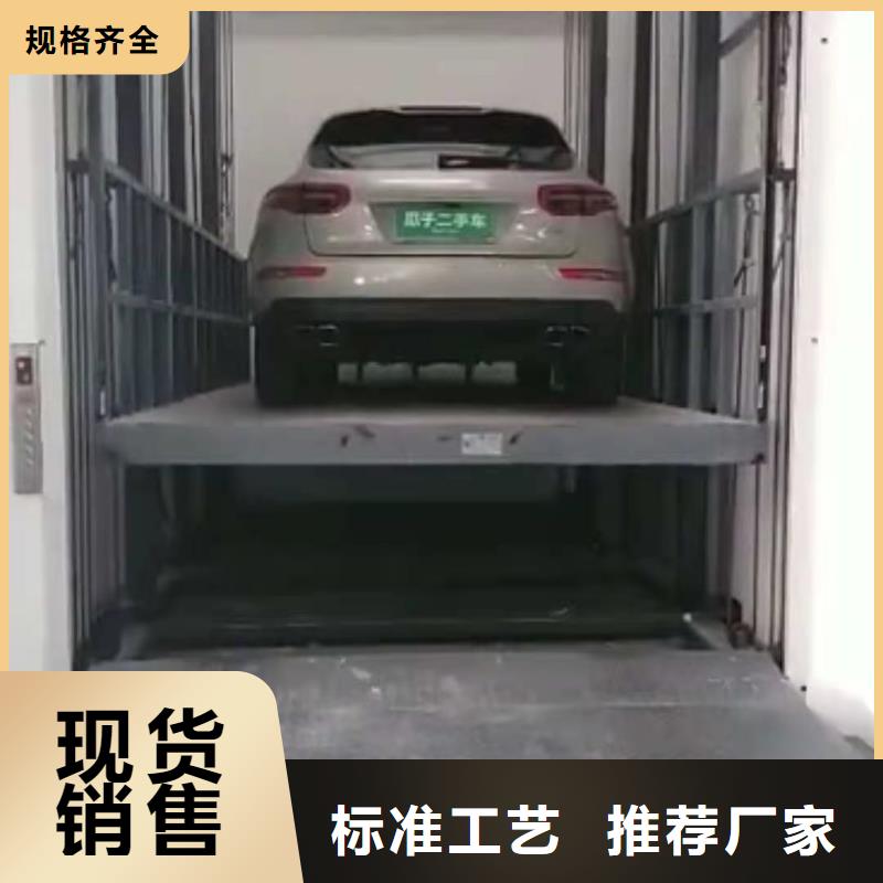 升降平臺二手立體車庫回收廠家定制精工制作