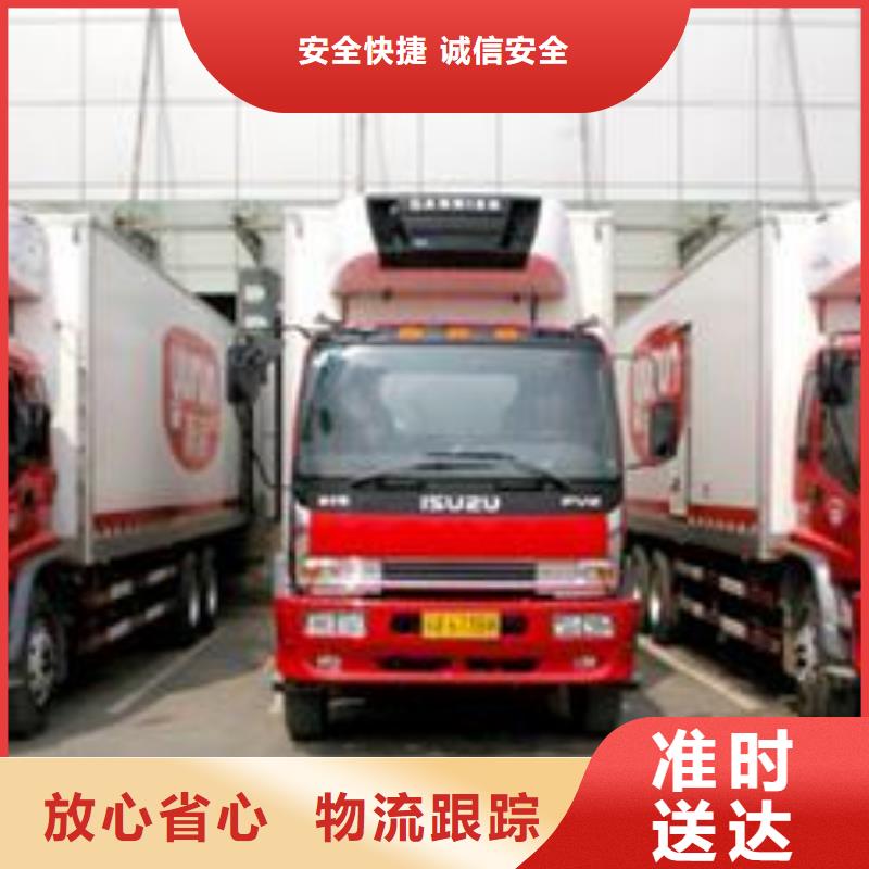 宜春物流 重慶到宜春專線物流公司貨運(yùn)托運(yùn)回頭車倉(cāng)儲(chǔ)整車轎車運(yùn)輸