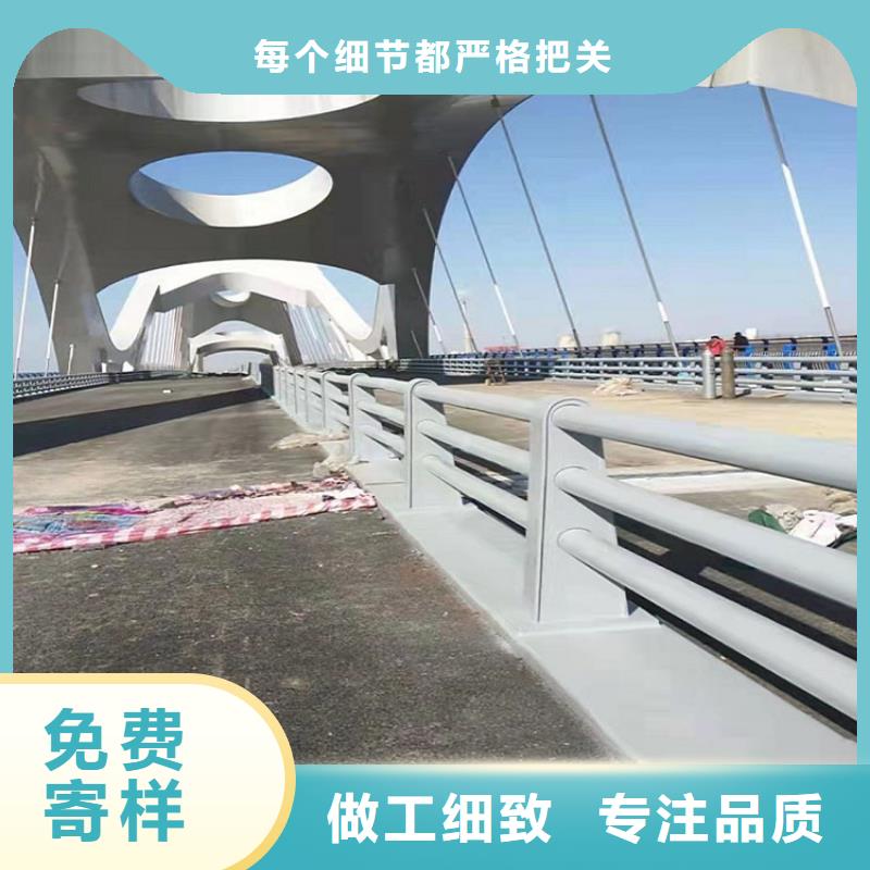 【防撞護欄】公路護欄現貨交易誠信經營