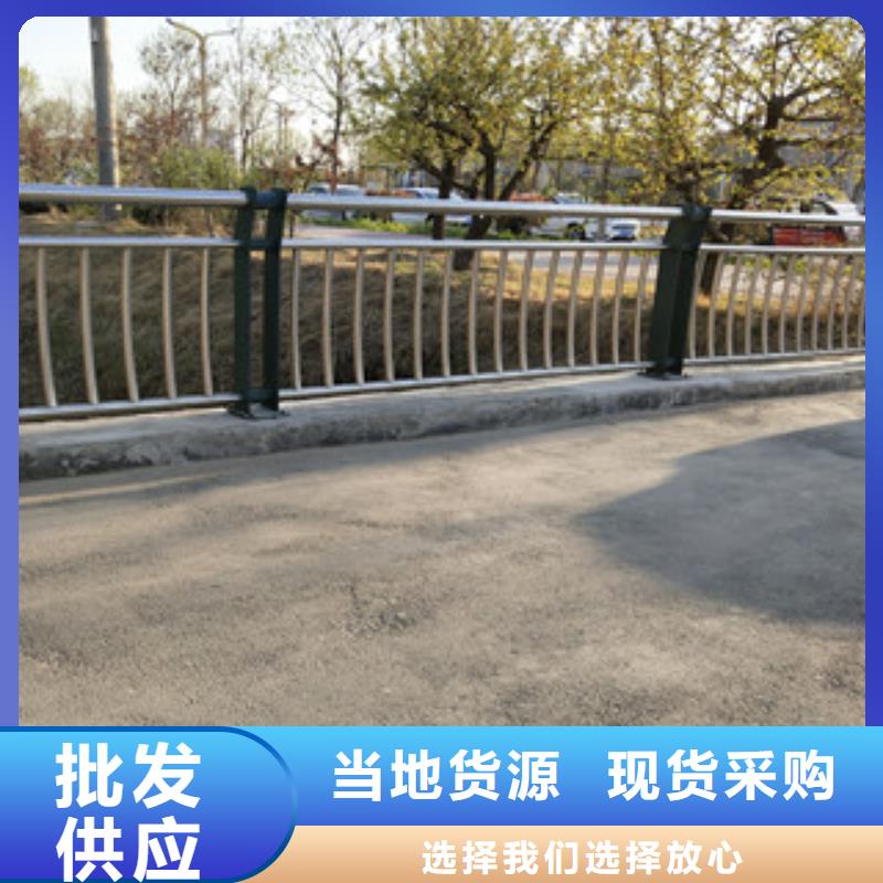 0517_不銹鋼碳素鋼復合管多行業適用[當地]品牌