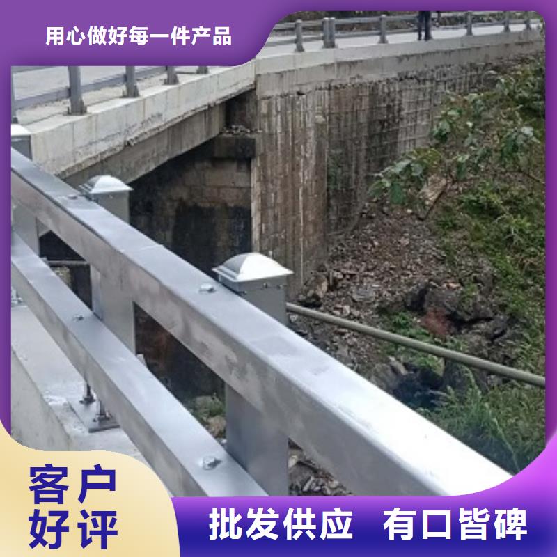 ?防撞欄不銹鋼碳素鋼復合管歡迎來電咨詢【本地】供應商